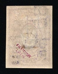 1919 50fen on 15k Kowel Local Issue, Polish Occupation of Ukraine, ...