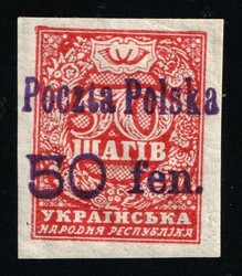 1919 50fen on 50sh Kowel Local Issue, Polish Occupation of Ukraine, ...