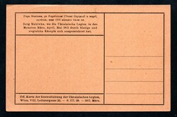 1917 Ukraine Legion, Postcard, Makivka Mountain (a place where fierce ...