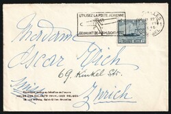 1946 (18 Dec) Belgium, Airmail Charity 'Belgian Asylum for Disabled ...