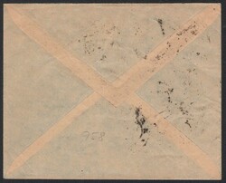 1904 (14 Jul) Cover locally sent in Kharkov (Kharkiv), franked with ...