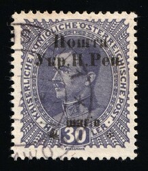 1919 30sh Stanislav, West Ukrainian People's Republic, Ukraine, ...