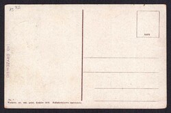 1919 Stanislav, West Ukrainian People's Republic, Ukraine, Postcard ...