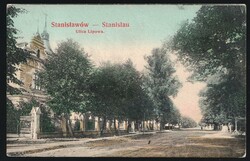 1919 (19 May) Stanislav, West Ukrainian People's Republic, Ukraine, ...