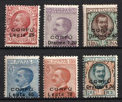 1923 Corfu, Italian Occupation, Complete Set, SHIFTED Perforation. ...