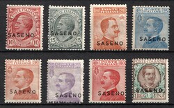 1923 Saseno, Italian Occupation, Complete Set, SHIFTED Perforation. ...