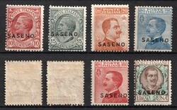 1923 Saseno, Italian Occupation, Complete Set, SHIFTED Perforation. ...