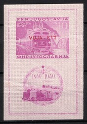 1950 Trieste, Italy, Zone B, Yugoslav Military Government, Railway ...