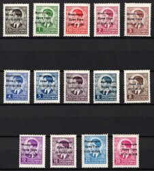1941 Montenegro, Italian Occupation, Complete Set. MNH, MH, 1din, ...