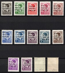 1941 Montenegro, Italian Occupation, Complete Set. MNH, MH, 1din, ...