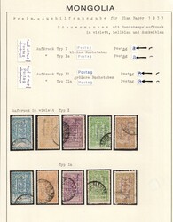 1931 Mongolia, Collection of different Types and Colors of stamps and ...