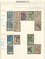 1931 Mongolia, Collection of different Types and Colors of stamps and ...