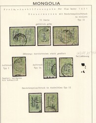 1931 Mongolia, 10 Cents collection of different Types and Colors of ...