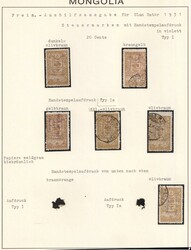 1931 Mongolia, 20 Cents collection of different Types and Colors of ...