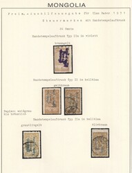 1931 Mongolia, 20 Cents collection of different Types and Colors of ...