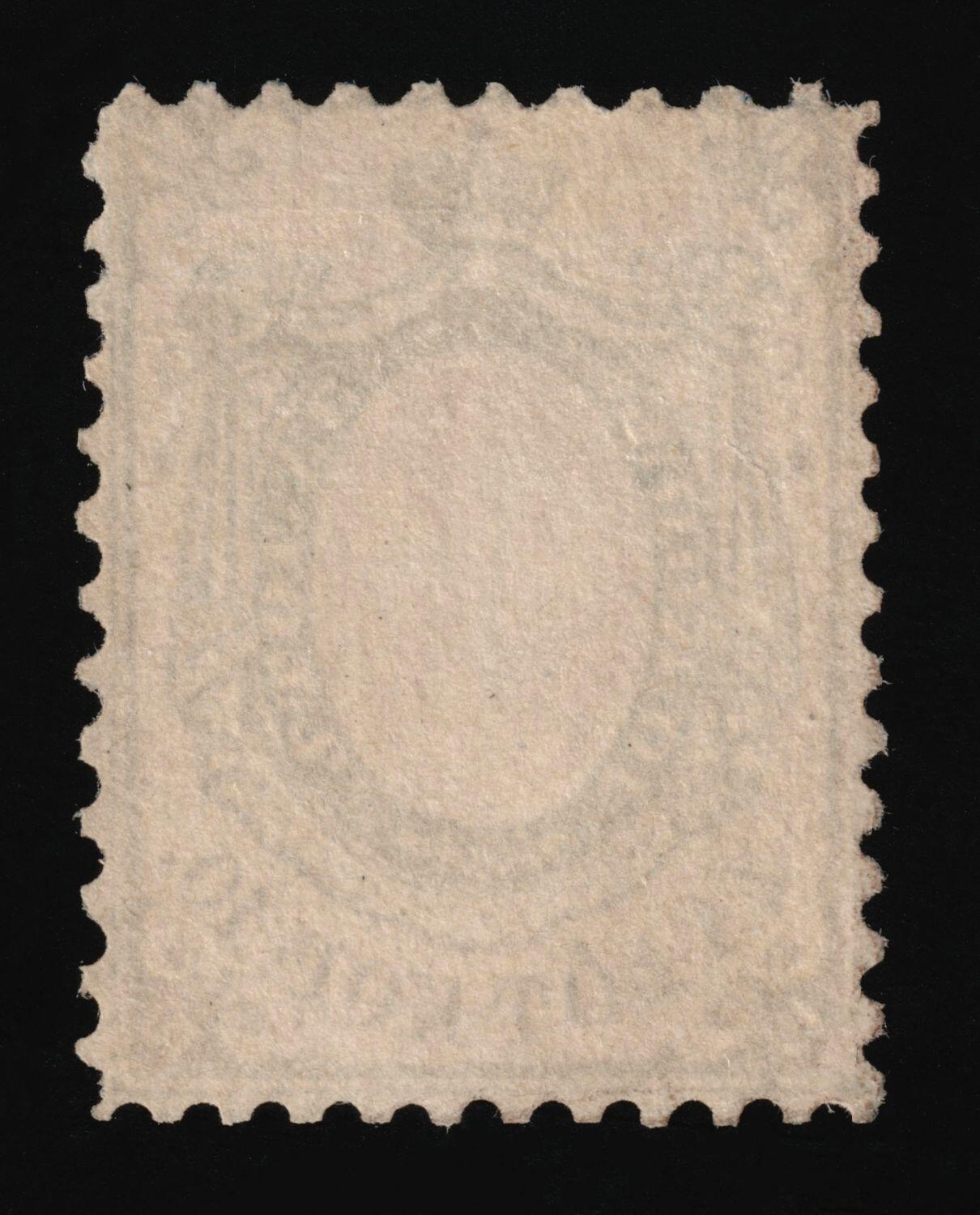 Image 1 for lot number 1166 for Oldlouis 53rd Auction - The World & Austria, Poland, Mongolia, Catapult Mail