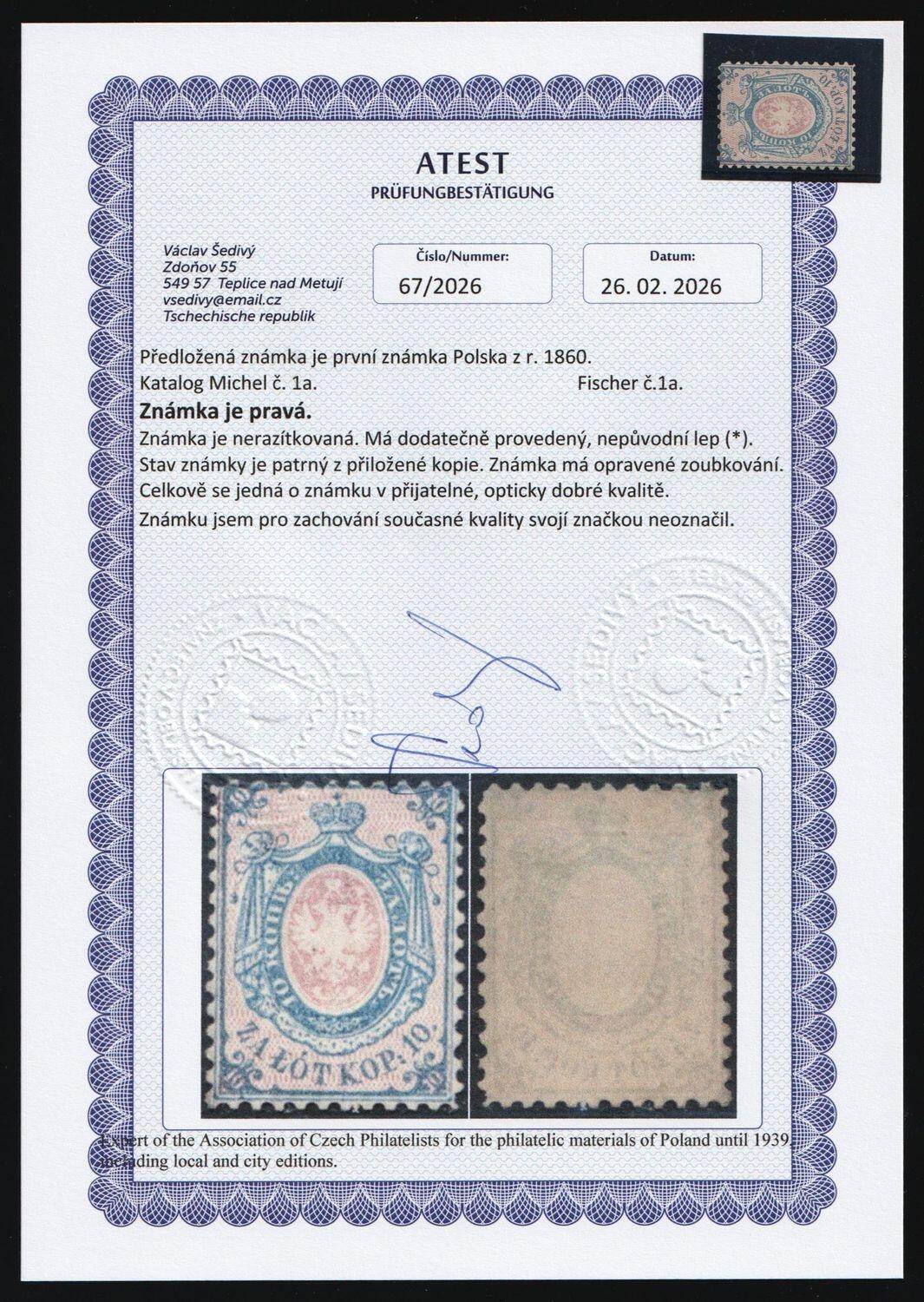 Image 2 for lot number 1166 for Oldlouis 53rd Auction - The World & Austria, Poland, Mongolia, Catapult Mail