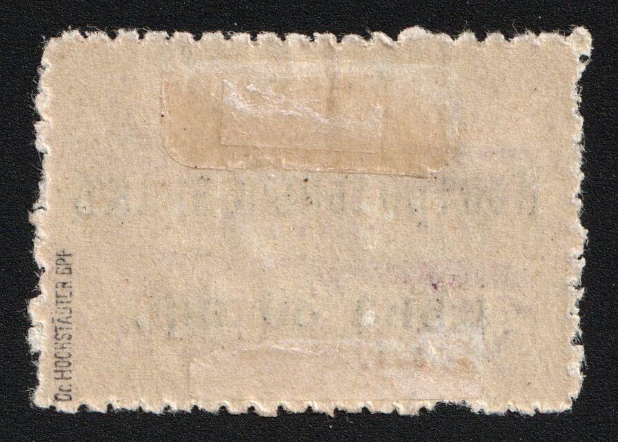 Image 3 for lot number 2497 for Oldlouis 53rd Auction - Germany