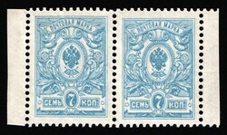 Ad lot 9550-A54-21