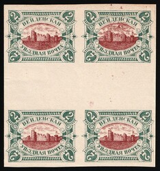 Ad lot 9550-A58-6010