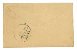 1916 Yunnanfu (8 Sep) to USA, f.w. Junk 2c in pair, with postal ...