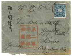 Lot Image