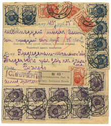 Lot Image