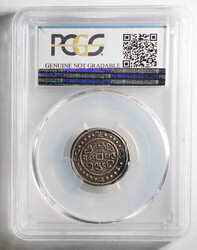 58th Year (1793) Tibet Qian Long 1/2 Sho. LM-638; C #72. Given the ...