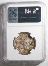 1st Year (1796) Tibet Jia Qing 1 Sho. legends as before (YZM 120,121 ...