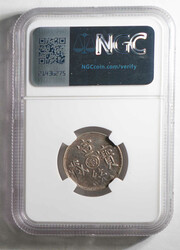 2nd Year (1910) Tibet Hsuan Tung 1 Sho. LM-653. NGC XF45. ...