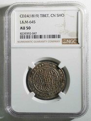 24th Year (1819) Tibet Jia Qing 1 Sho. NGC AU50. ...