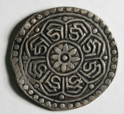 1763-1764 Tibet Vartula Trangka Trangka. Single ring on obverse and ...