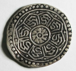1763-1764 Tibet Vartula Trangka Trangka. Single ring on obverse and ...