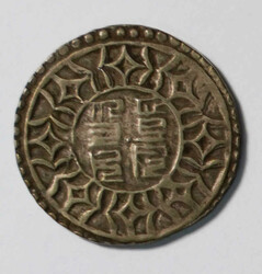 1780 Tibet Suchakra Trangka. KM C15, WCM 254-6. Residue. ...