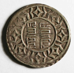 1780 Tibet Suchakra Trangka. KM C15, WCM 254-6. Residue. ...