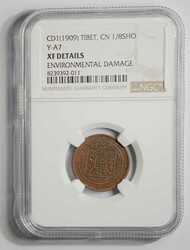 1st Year (1909) Hsuan Tung 1/8 sho, copper. Y-A7. Scarce one-year ...