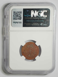 1st Year (1909) Hsuan Tung 1/8 sho, copper. Y-A7. Scarce one-year ...