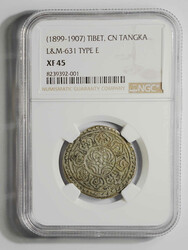 1899-1907 Tibet Gaden Trangka. LM-631. NGC XF45. ...