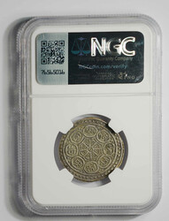 1899-1907 Tibet Gaden Trangka. LM-631. NGC XF45. ...