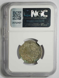1921 Tibet Gaden Trangka. LM-633, KM-Y-G13. NGC AU Details, ...