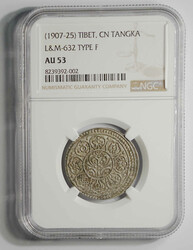 1907-1925 Tibet Gaden Trangka. LM-632. NGC AU53. ...