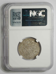 1907-1925 Tibet Gaden Trangka. LM-632. NGC AU53. ...