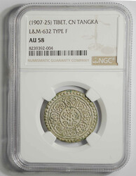 1907-1925 Tibet Gaden Trangka. LM-632. NGC AU58. ...
