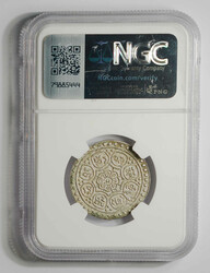 1907-1925 Tibet Gaden Trangka. LM-632. NGC AU58. ...