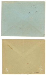 Swap image