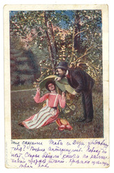 Swap image