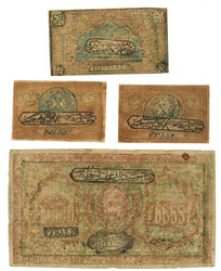 1921 Bukhara Soviet Peoples Republic 50 roubles x2, 100 roubles and ...