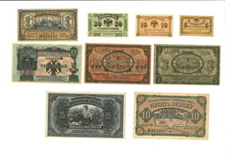 1918-1921 a group of 11 Russian regional issue banknotes, including ...