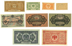 1918-1921 a group of 11 Russian regional issue banknotes, including ...