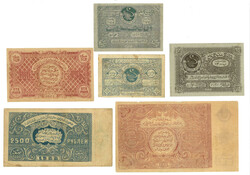 1922 Bukhara Soviet Peoples Republic 5 roubles, 10 roubles, 25 ...